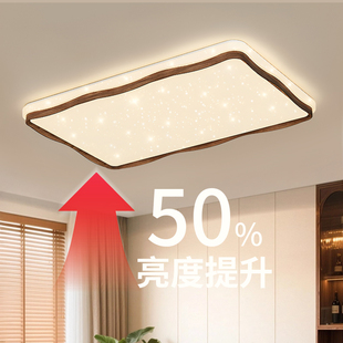 中山灯具厂中古风客厅吸顶灯长方形大气铁艺LED灯具主灯全屋套装