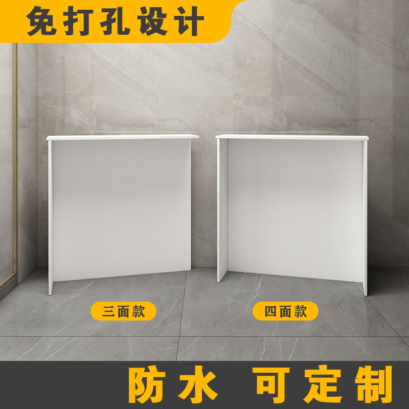 遮丑三面卫生间防水地暖分水器罩天然气水表开关阀门遮挡柜弱电箱