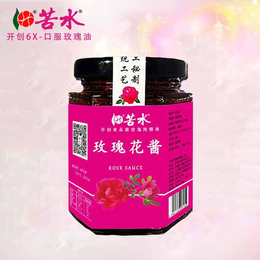 苦水牌甘肃糖玫瑰花酱300g兰州永登特产早餐馅料冲饮食用鲜花酱,粮油调味/速食/干货/烘焙,果酱/鲜花酱/甜味酱,淘宝优惠券,粉丝福利购,淘宝优惠卷