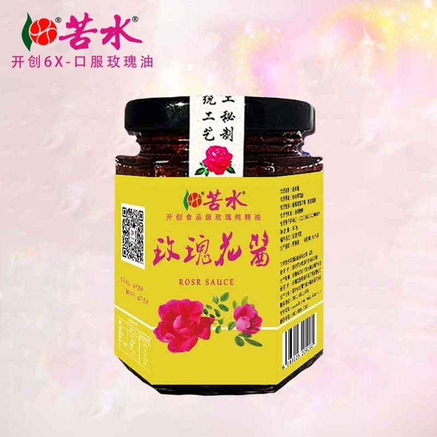 苦水牌糖玫瑰鲜花酱300g甘肃兰州核心产区女性冲饮馅料早餐伴侣,粮油调味/速食/干货/烘焙,果酱/鲜花酱/甜味酱,淘宝优惠券,粉丝福利购,淘宝优惠卷