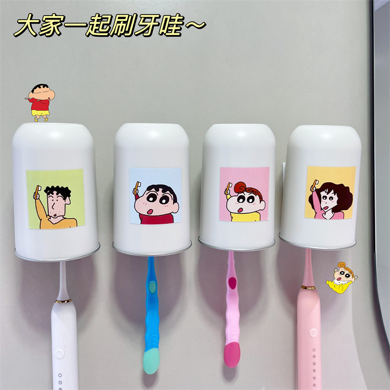 牙杯挂壁一家四口不锈钢漱口杯洗漱杯电动牙刷置物架家用套装