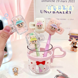 牙刷头保护套便捷式旅行通用牙刷防尘盖帽电动牙刷头保护盖食品级