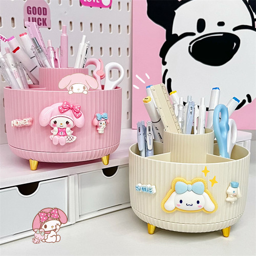 旋转笔筒多功能大容量文具收纳盒
