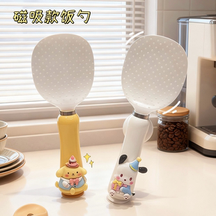 磁吸饭勺可站立家用厨房不粘米盛饭打饭舀饭勺电饭煲食品级饭铲子