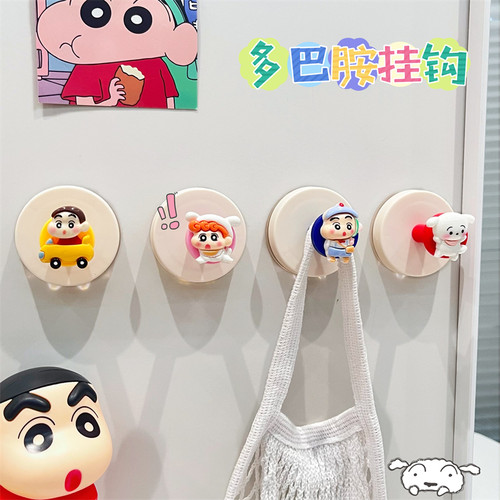 免打孔多巴胺吸盘挂钩