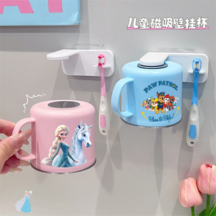 儿童漱口杯刷牙杯牙刷置物架不锈钢壁挂免打孔牙杯架新款杯子