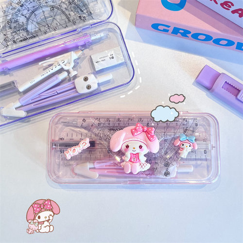 美乐蒂学生可夹笔铁圆规套装