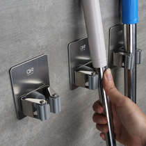 卫生间挂拖把挂钩免打孔壁挂式扫把收纳架浴室厕所拖布拖把夹神器