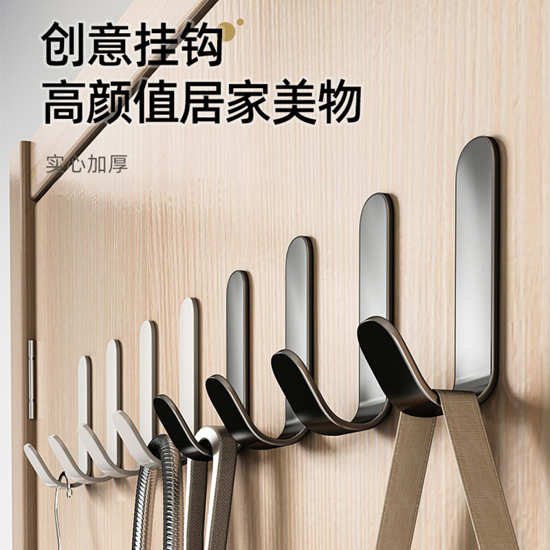 挂钩强力粘胶免打孔枪灰粘钩墙壁贴墙上承重厨房浴室门后收纳钩子