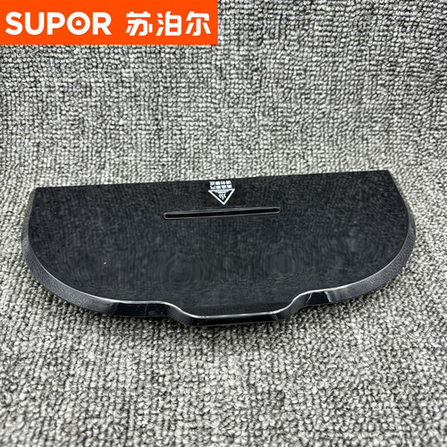 苏泊尔电压力锅SY-50HC18Q蒸汽盖子出气口50HC15Q盖子微压阀原装