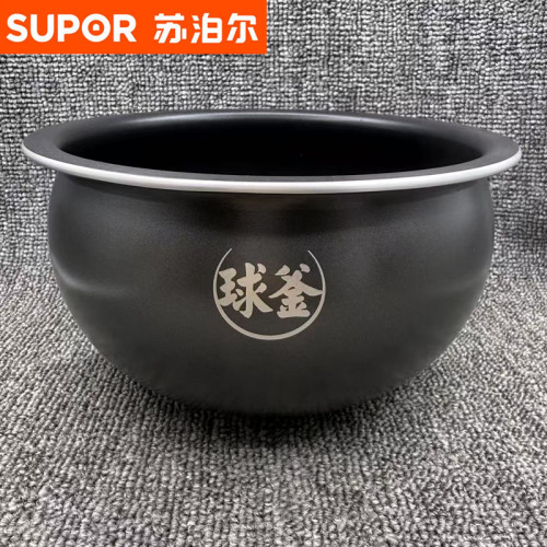 苏泊尔球釜电饭煲CFXB40FC33A-75内锅40FC835原装4升内胆配件