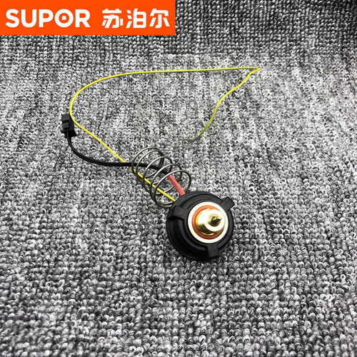 苏泊尔电压力锅CYSB50FC11温控头50FC17上盖传感器805Q配件50FC18