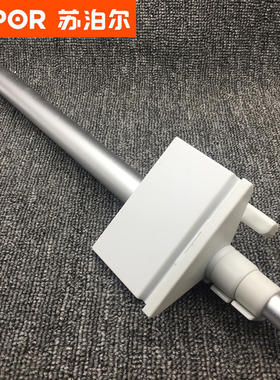 苏泊尔蒸汽挂烫机GT15Z07S-18配件伸缩杆 立杆支架组件