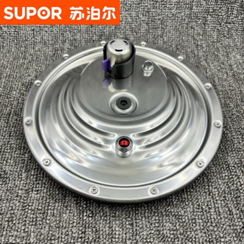 苏泊尔电压力锅盖板总成SY-50HC8Q/50HC5Q/6Q内盖密封圈盖板配件