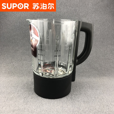苏泊尔破壁机JP57-玻璃杯