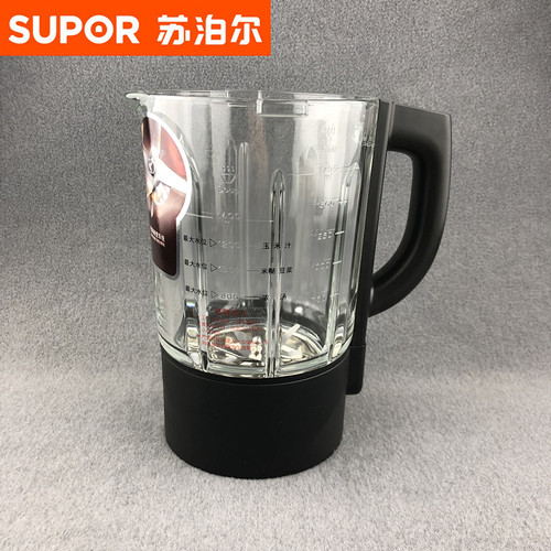 苏泊尔破壁机JP57-玻璃杯
