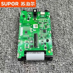 苏泊尔XC05S63B-X1手持吸尘器电池配件原装VCS63A-C10PRO电池包组