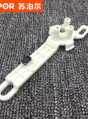 苏泊尔电压力锅配件CYSB50FH2-130转杆旋钮座50FH3/FH5Q配件正品