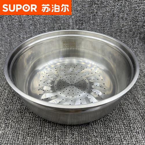 苏泊尔电饭煲SF40HC88蒸笼40HC81/9886本釜304不锈钢蒸架配件