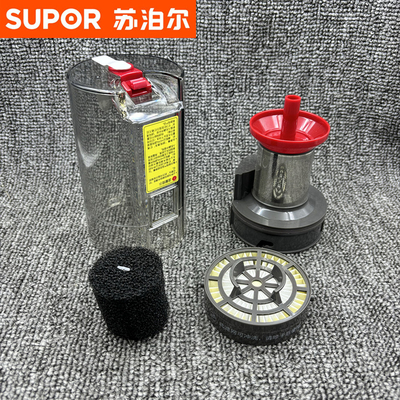 苏泊尔XC03S53S吸尘器T6s海帕芯过滤网VCS64M滤芯DS-H-02