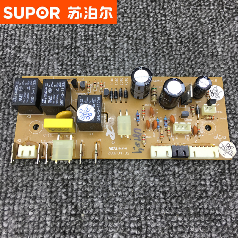 苏泊尔电压力锅CYSB40FC5配件