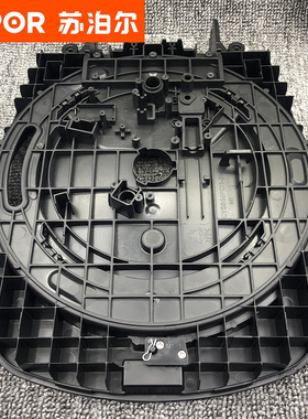 苏泊尔电压力锅配件50FC17内衬50FC818黑色上盖50FC18内盖60FC18