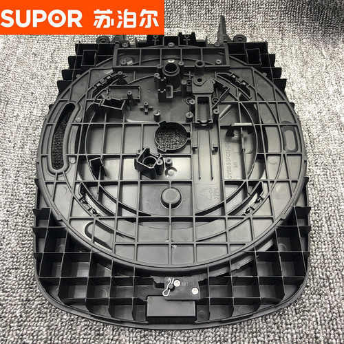 苏泊尔电压力锅配件50FC17内衬50FC818黑色上盖50FC18内盖60FC18