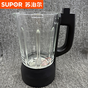 苏泊尔破壁机原装配件SP21-800 225 325 525 SP331加热玻璃杯组件