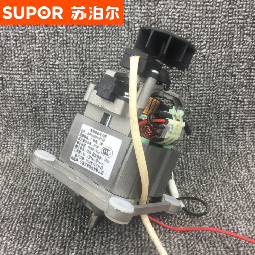 苏泊尔破壁机JP37VJP39V电机马达WJ9540A610N150原装配件电动机