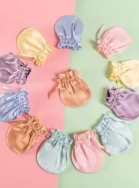 CzmSilk 婴儿宝宝婴幼儿双层真丝手套桑蚕丝防抓脸包手透气防吃手