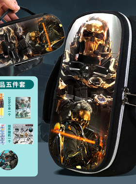 三角洲行动密码锁笔袋红狼手提四层带锁文具盒中小学生多层铅笔盒