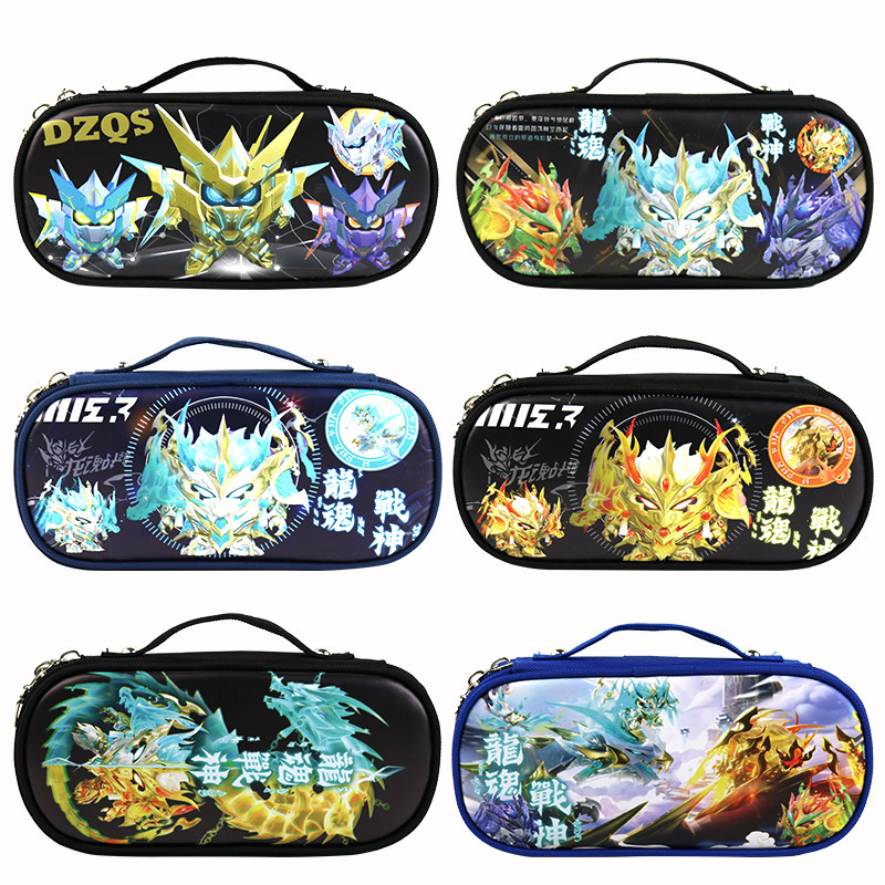 龙魂战神大容量多功能蛋仔派对笔袋五层文具盒学生儿童铅笔收纳盒