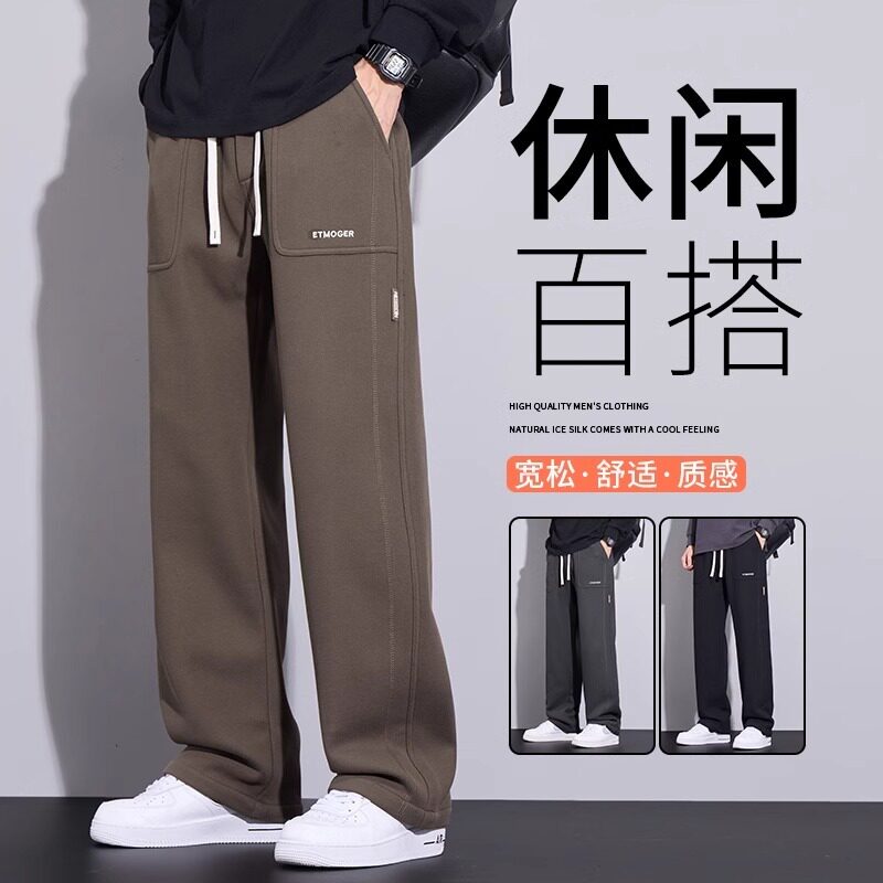 香港高端休闲裤男士春秋2025新款阔腿运动卫裤宽松直筒长裤子春季