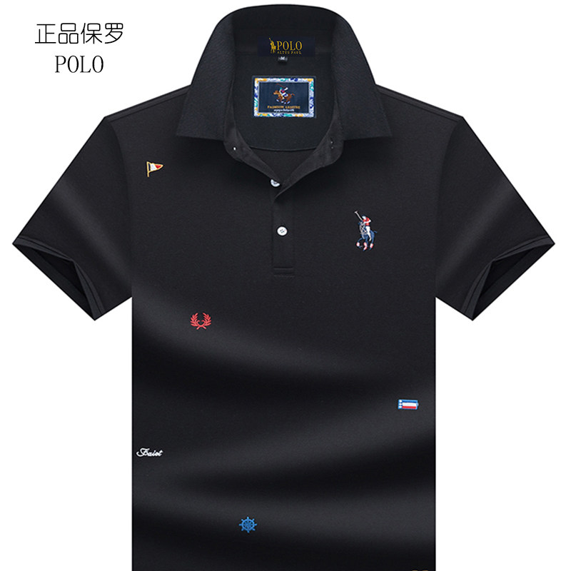 香港品牌保罗Polo衫夏季男士短袖t恤潮 休闲纯棉男装半袖体恤刺绣