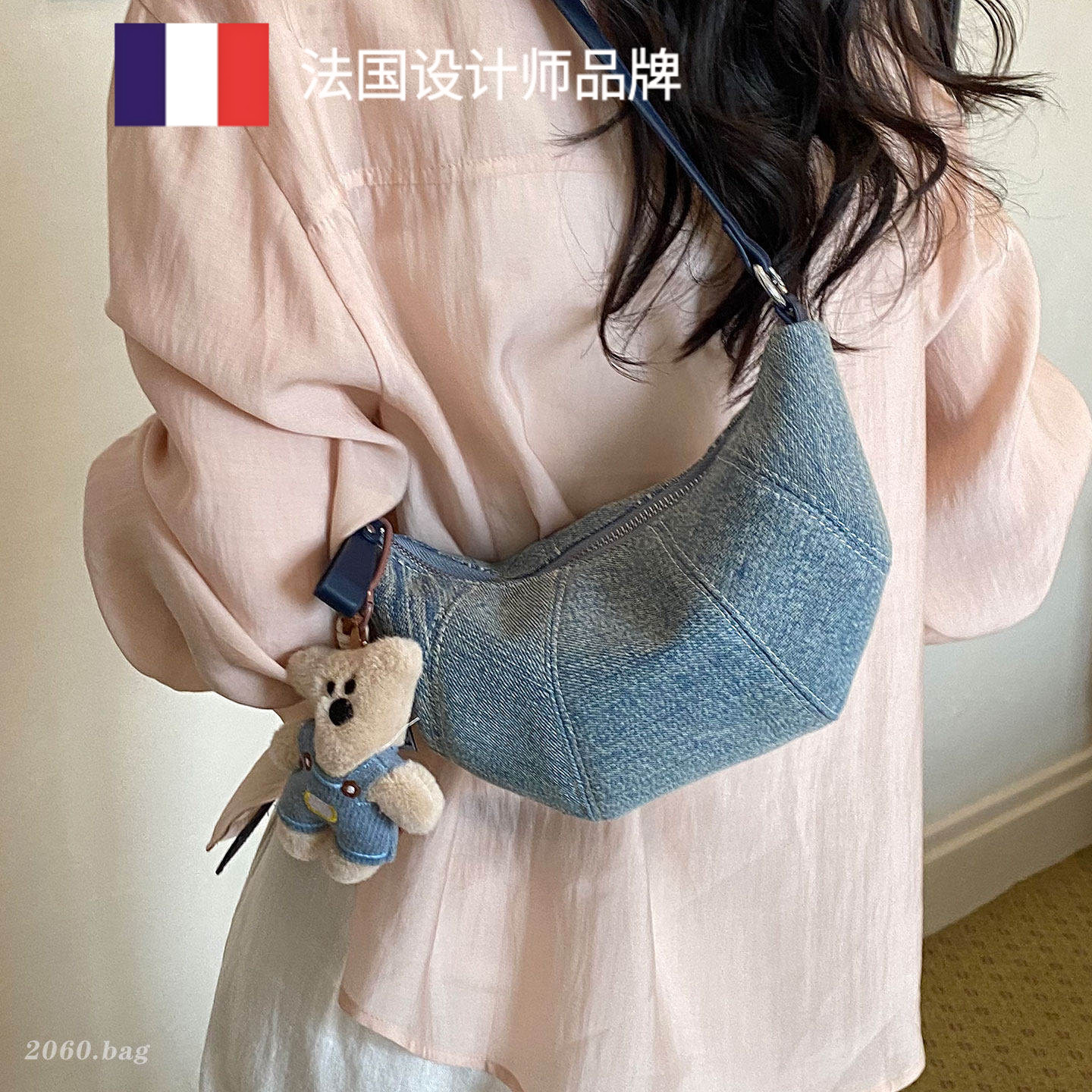 法国MK NB专柜正品 牛仔hobo包女大容量斜挎包通勤时尚单肩饺子包