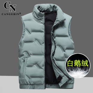 马甲羽绒男春秋鹅绒轻薄款外套背心马夹高端品牌2025新款大码坎肩