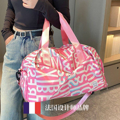 法国【设计师】GBP 瑜伽运动女包健身包训练包大容量斜挎旅行包