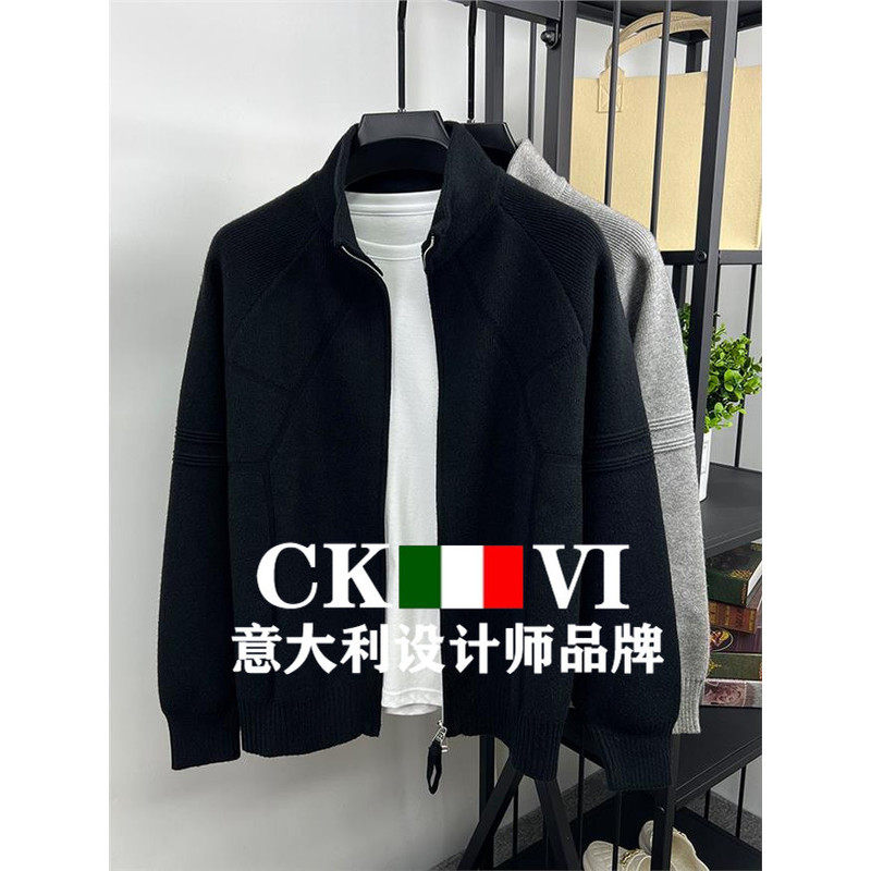 官方正品CKvi针织羊绒开衫男毛衣外套立领宽松秋冬季潮流羊毛上衣
