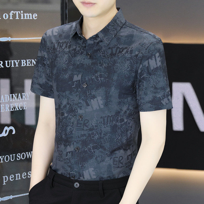 高端男士2026夏季冰丝短袖衬衫潮流痞帅花衬衣高级感百搭短袖上衣