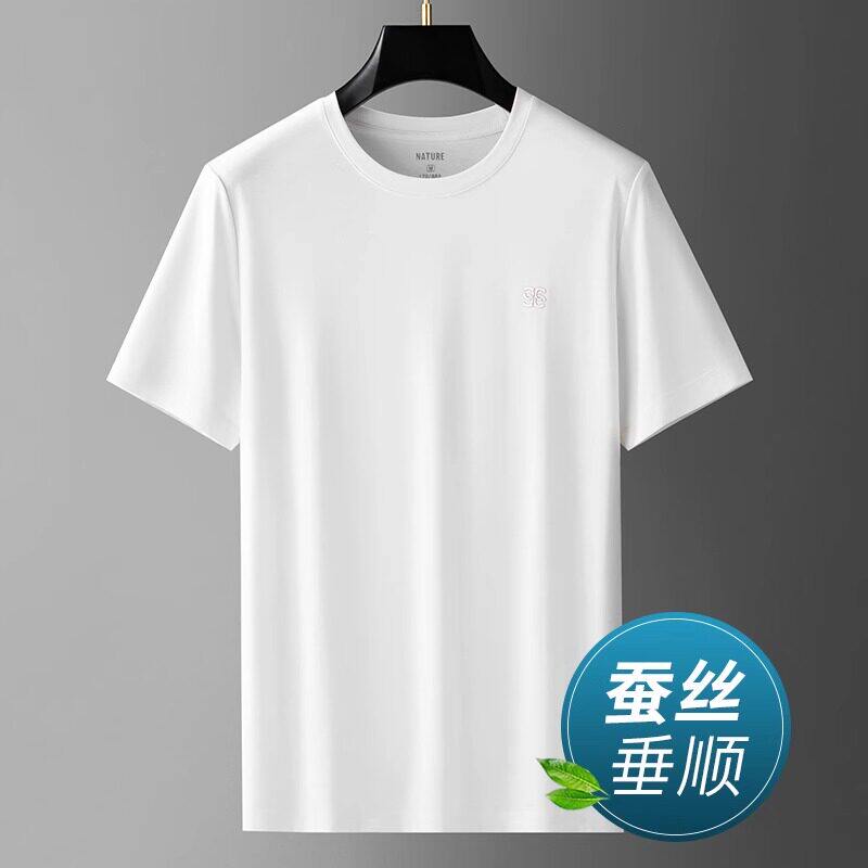 意大利高端桑蚕丝短袖男士T恤圆领夏季薄款白色体恤宽松冰丝上衣