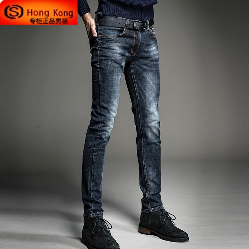牛仔裤男修身小脚裤2025新款春秋夏季潮牌薄款弹力高端男士长裤子