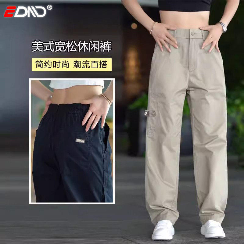 潮牌纯棉直筒休闲裤男士2026新款春季复古男裤阔腿工装长裤子男款