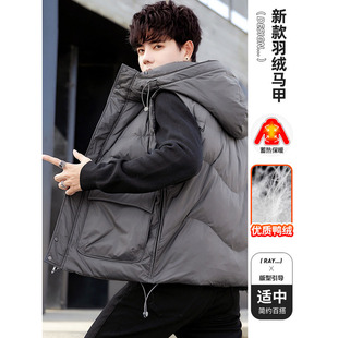 羽绒马甲男外穿2025年冬季新款加厚保暖连帽宽松坎肩休闲轻薄背心