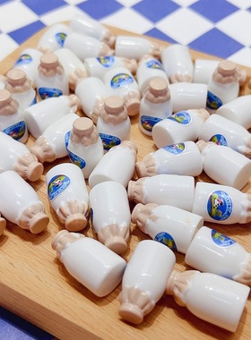 白色仿真牛奶瓶配件diy奶油胶滴胶手机壳驾驶证卡套文具盒饰品