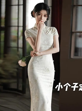 150小个子新中式素雅风改良旗袍连衣裙女收腰a字开叉包臀中长款LY