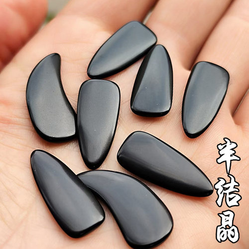 正品半结晶古筝指甲耐磨