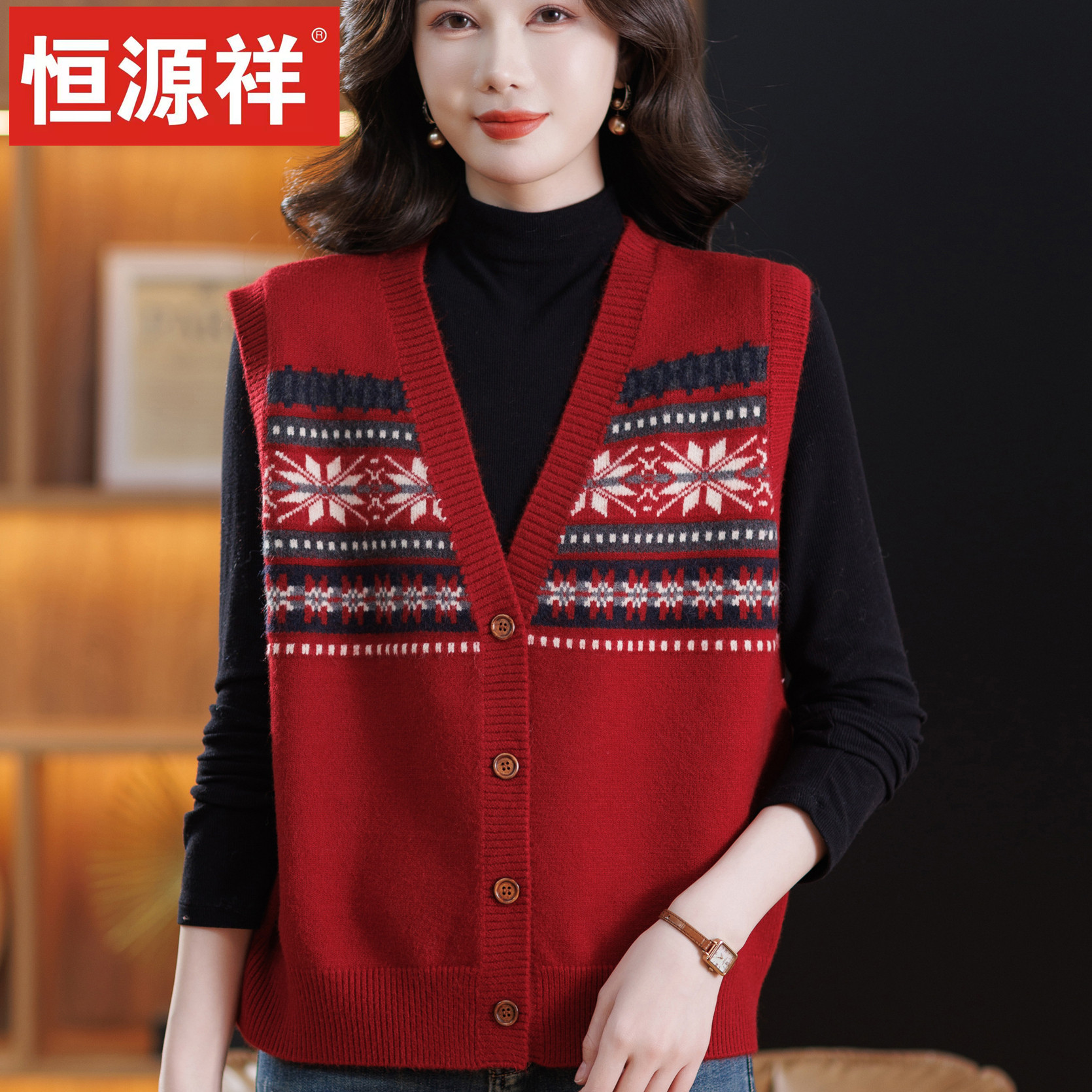 恒源祥春秋针织马甲女妈妈装羊毛开衫背心洋气薄外套保暖毛衣坎肩,女装/女士精品,中老年女装,淘宝优惠券,粉丝福利购,淘宝优惠卷