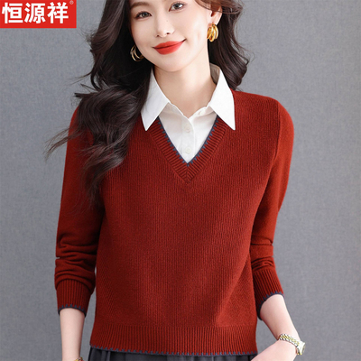 假两件衬衫领毛衣短款百搭打底衫