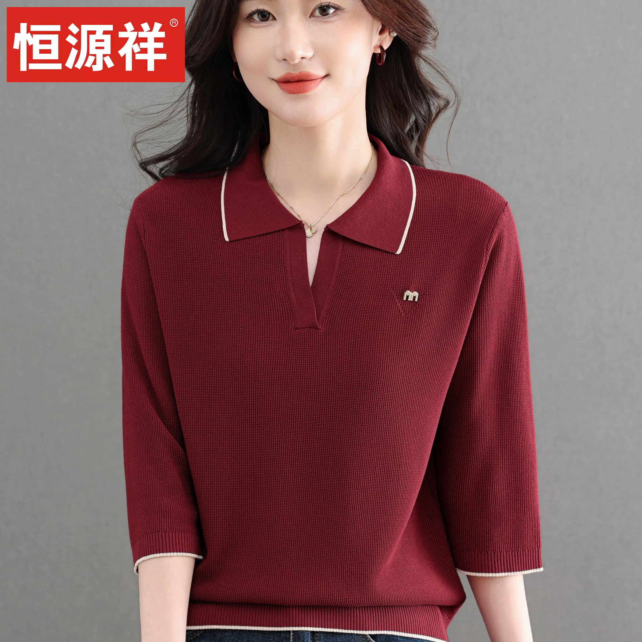 恒源祥夏季薄款七分袖polo领冰丝针织衫女宽松气质妈妈装T恤上衣图片