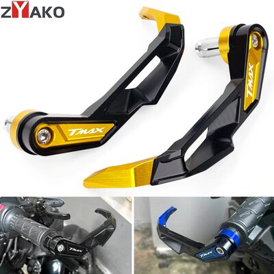 适用雅马哈TMAX530 TMAX560 11-26年铝合金改装手把离合保护防摔